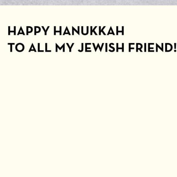 Jewish Friend Letterpress Card