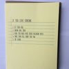 Love Instructions Letterpress Card