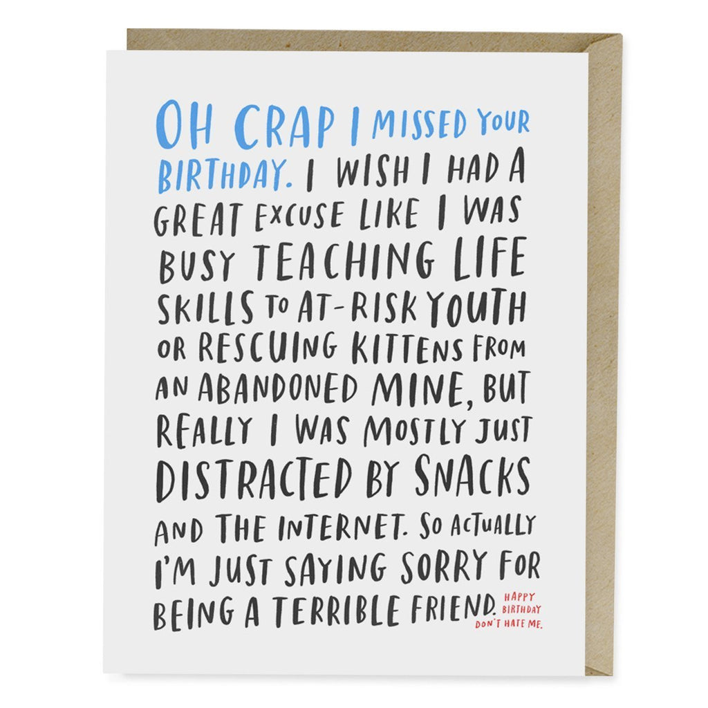 Ream of Paper Birthday Card by Emily McDowell